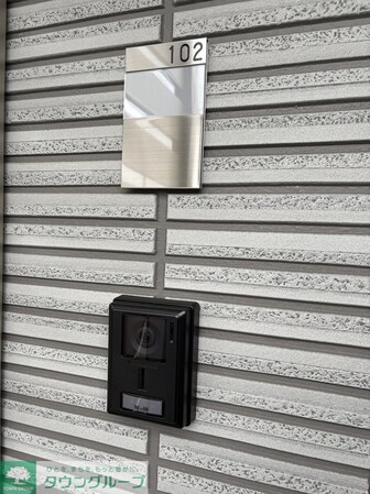 シエル ブリランテの物件内観写真